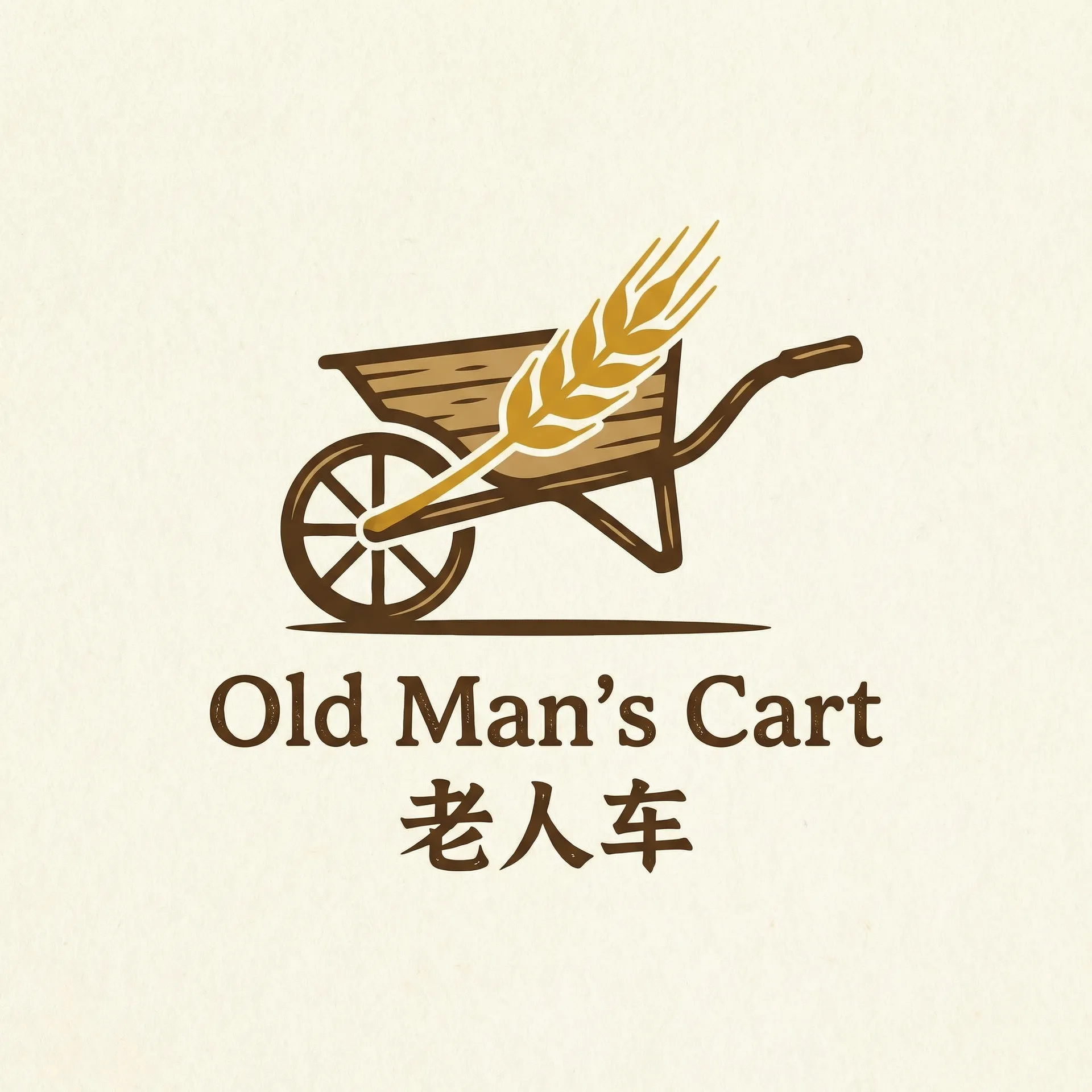 16658 乡村田园网站标志